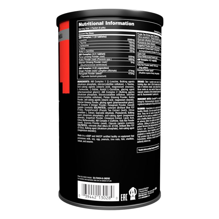 M-Stak 21 sachets- Universal Nutrition 21 pkgs