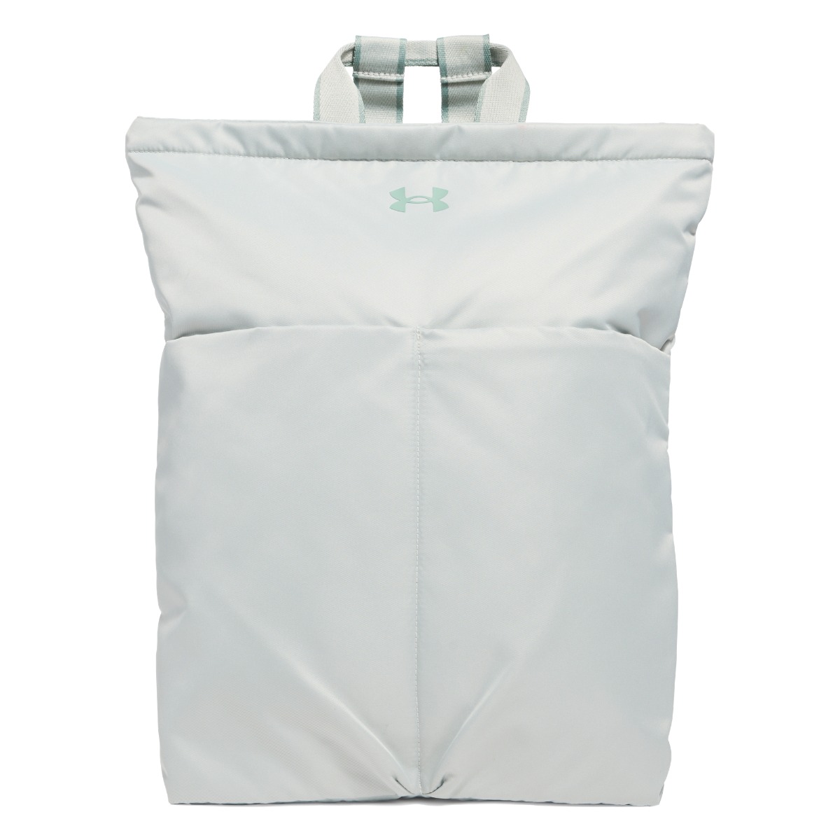 Studio Lite Backpack Green - Under Armour